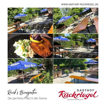 Mini-hôtel Ruckriegel 3*