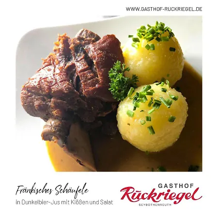 Ruckriegel Mini-hôtel