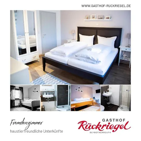 Mini-hôtel Ruckriegel Seybothenreuth