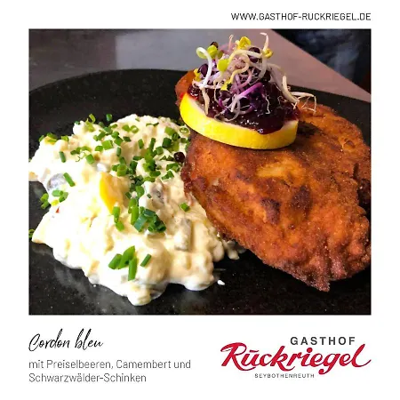 Ruckriegel Mini-hôtel 3*