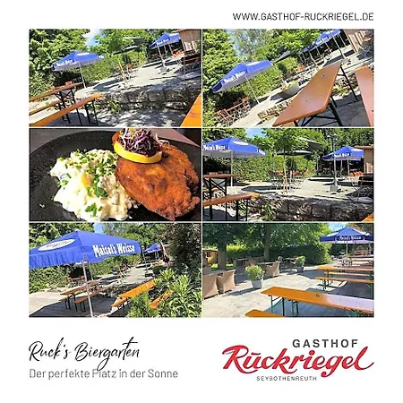 Ruckriegel